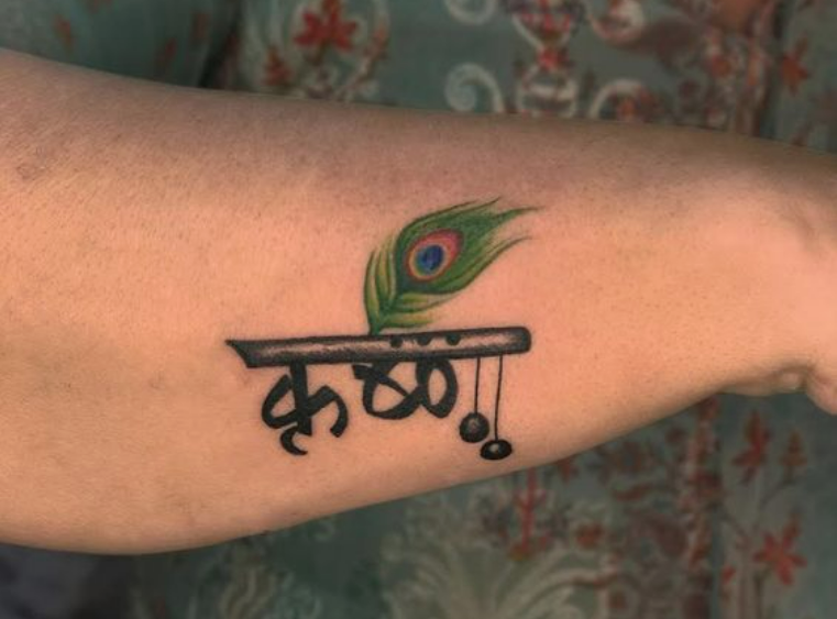 R tattoo studio rts on LinkedIn: #radhe #krishna #peacock #feather #flute  #morpankh #peacockfeather…